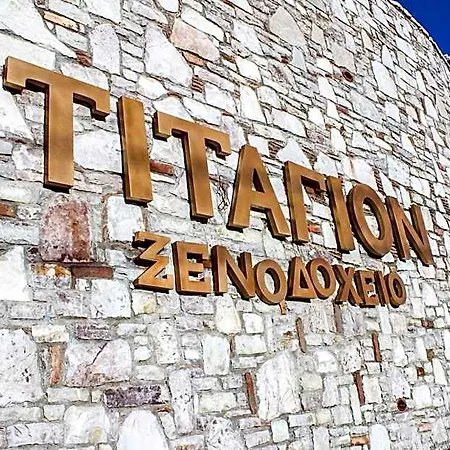 Titagion